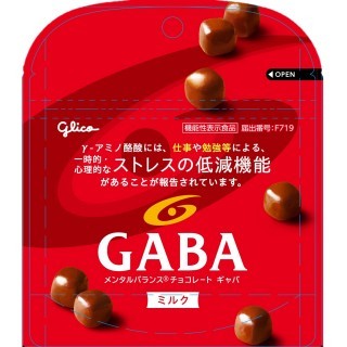 メンタルバランスチョコレートGABA ミルク スタンドパウチ